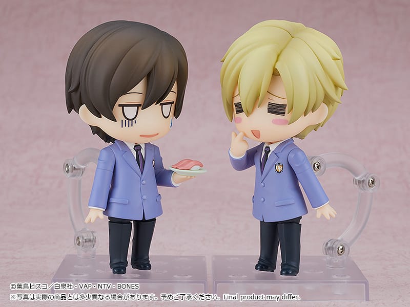 Nendoroid Haruhi Fujioka - ORANGE ROUGE - Glacier Hobbies