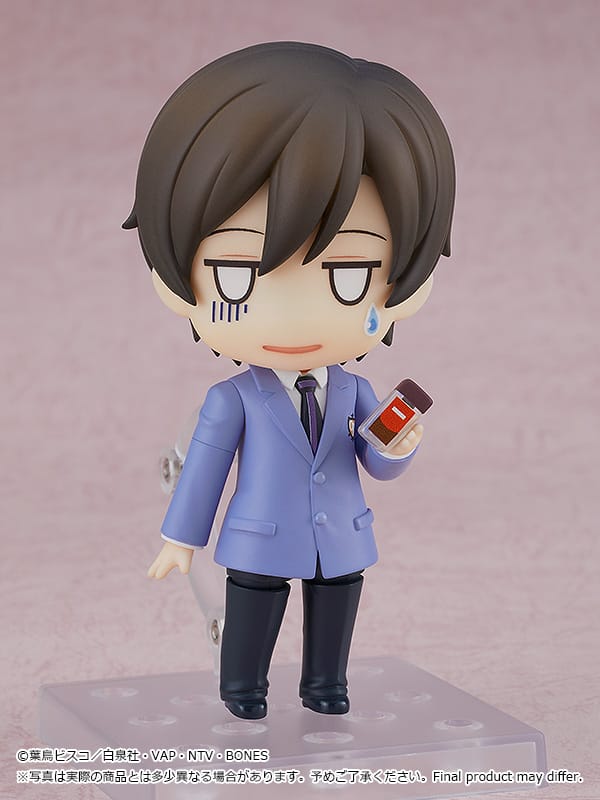 Nendoroid Haruhi Fujioka - ORANGE ROUGE - Glacier Hobbies