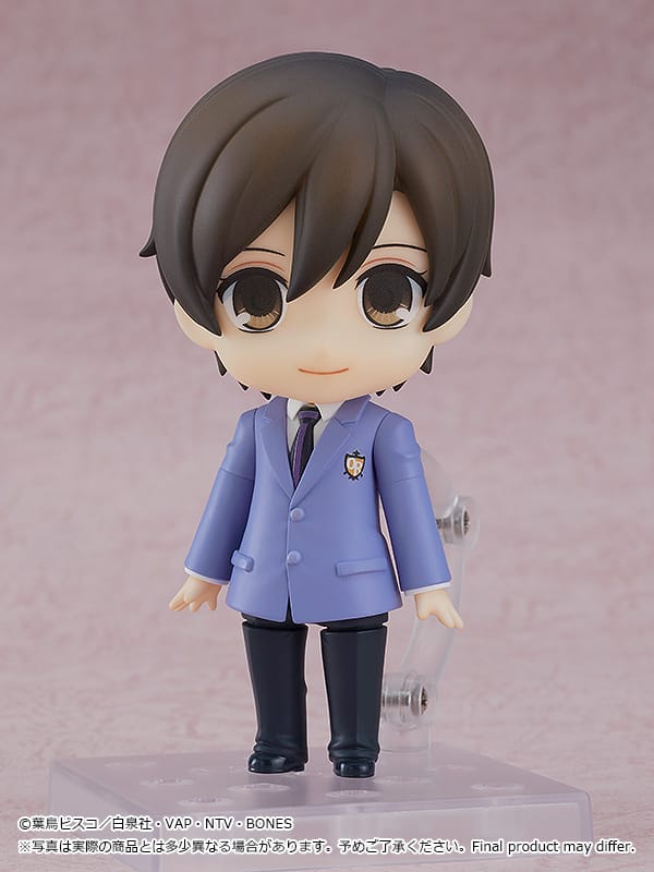Nendoroid Haruhi Fujioka - ORANGE ROUGE - Glacier Hobbies