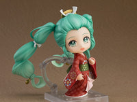 Nendoroid Hatsune Miku: Beauty Looking Back Ver. - Good Smile Company - Glacier Hobbies