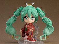 Nendoroid Hatsune Miku: Beauty Looking Back Ver. - Good Smile Company - Glacier Hobbies