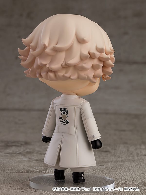 Nendoroid Inupi (Seishu Inui) - Good Smile Company - Glacier Hobbies