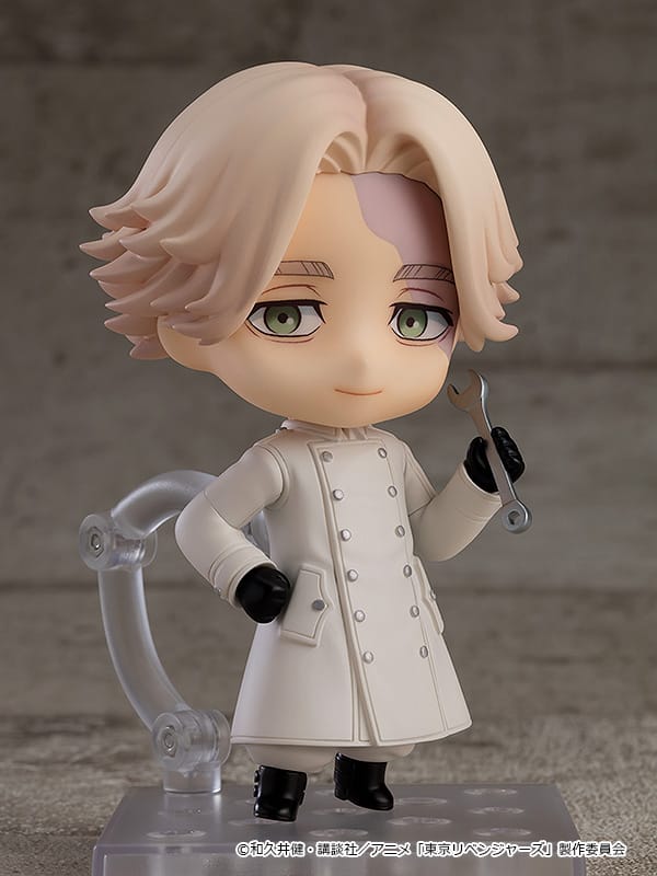 Nendoroid Inupi (Seishu Inui) - Good Smile Company - Glacier Hobbies