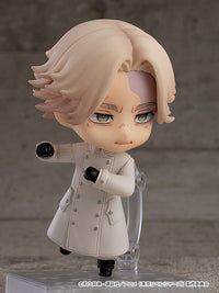 Nendoroid Inupi (Seishu Inui) - Good Smile Company - Glacier Hobbies
