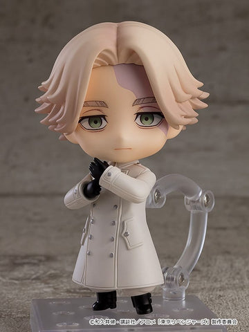 Nendoroid Inupi (Seishu Inui) - Good Smile Company - Glacier Hobbies