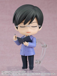 Nendoroid Kyoya Ootori - ORANGE ROUGE - Glacier Hobbies