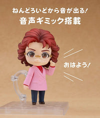 Nendoroid Masako Nozawa - Good Smile Company - Glacier Hobbies