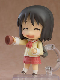 Nendoroid Nano Shinonome: Keiichi Arawi Ver. - Good Smile Company - Glacier Hobbies