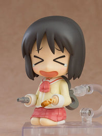 Nendoroid Nano Shinonome: Keiichi Arawi Ver. - Good Smile Company - Glacier Hobbies