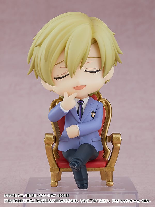 Nendoroid Tamaki Suoh - ORANGE ROUGE - Glacier Hobbies