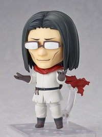Nendoroid Uncle - Good Smile Arts Shanghai - Glacier Hobbies