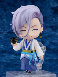 Nendoroid Usui Yuen - Good Smile Company - Glacier Hobbies