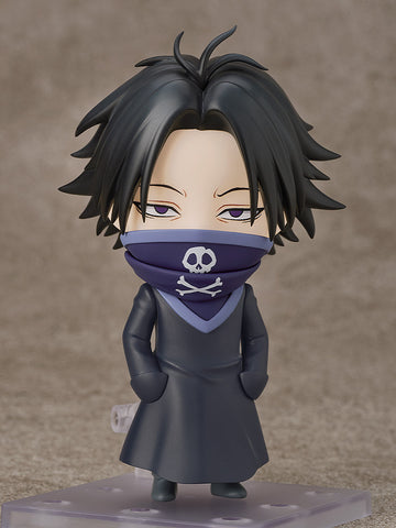 Nendoroid Feitan