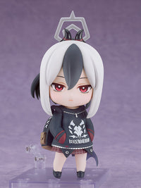 Nendoroid Kayoko Onikata