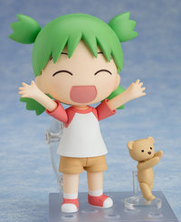 Nendoroid Yotsuba Koiwai