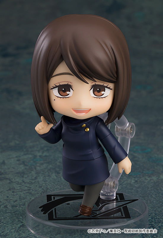 Nendoroid Ieiri Shoko Tokyo Jujutsu High School Ver.
