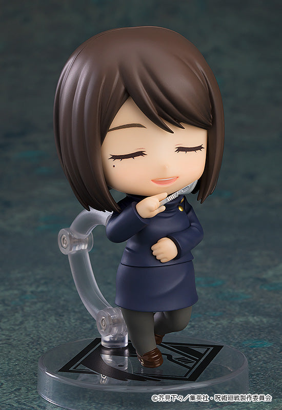 Nendoroid Ieiri Shoko Tokyo Jujutsu High School Ver.