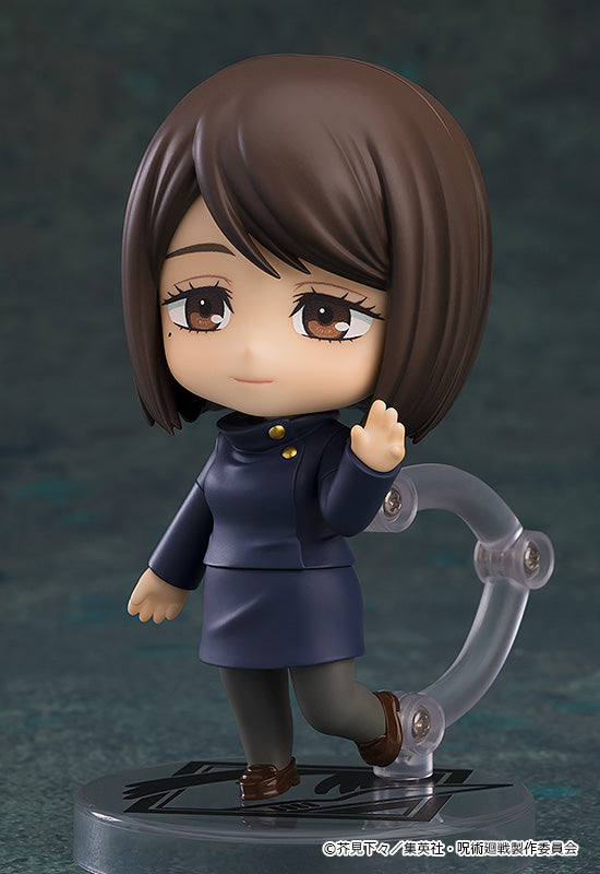 Nendoroid Ieiri Shoko Tokyo Jujutsu High School Ver.