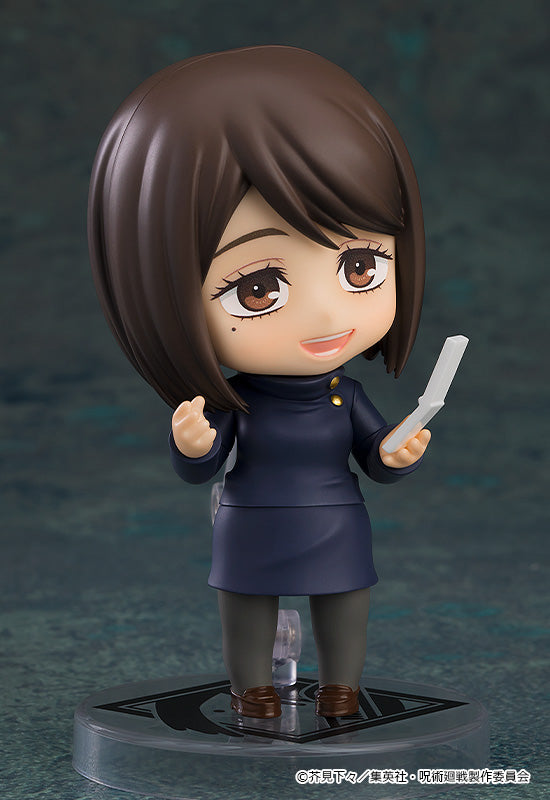 Nendoroid Ieiri Shoko Tokyo Jujutsu High School Ver.