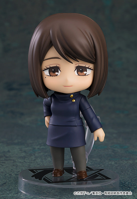 Nendoroid Ieiri Shoko Tokyo Jujutsu High School Ver.