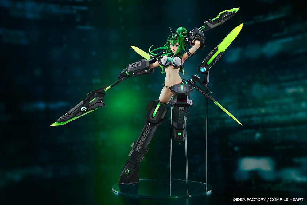 New Dimension Game Neptunia VII - Next Green LIMITED EDITION 1/7 Scale Figure