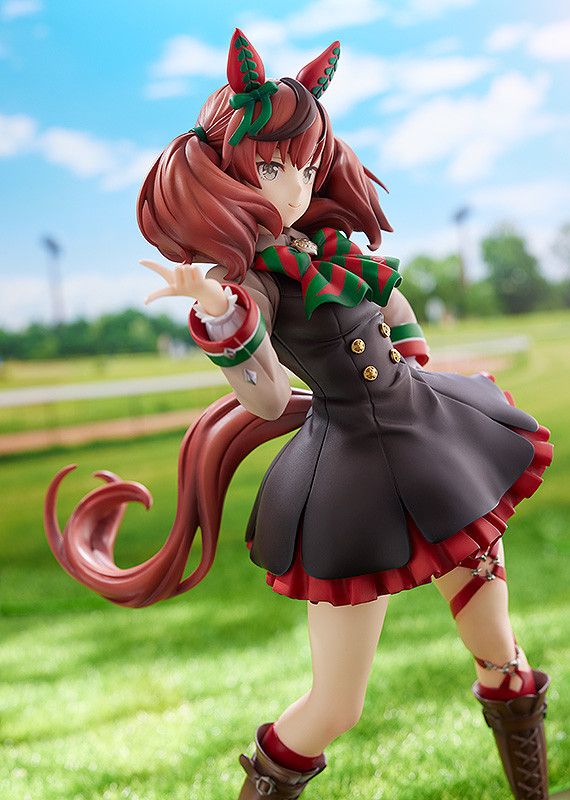 Nice Nature 1/7 Scale Figure