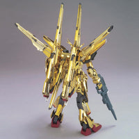 HG 1/100 Akatsuki Gundam Oowashi Pack/Shiranui Pack Full Set