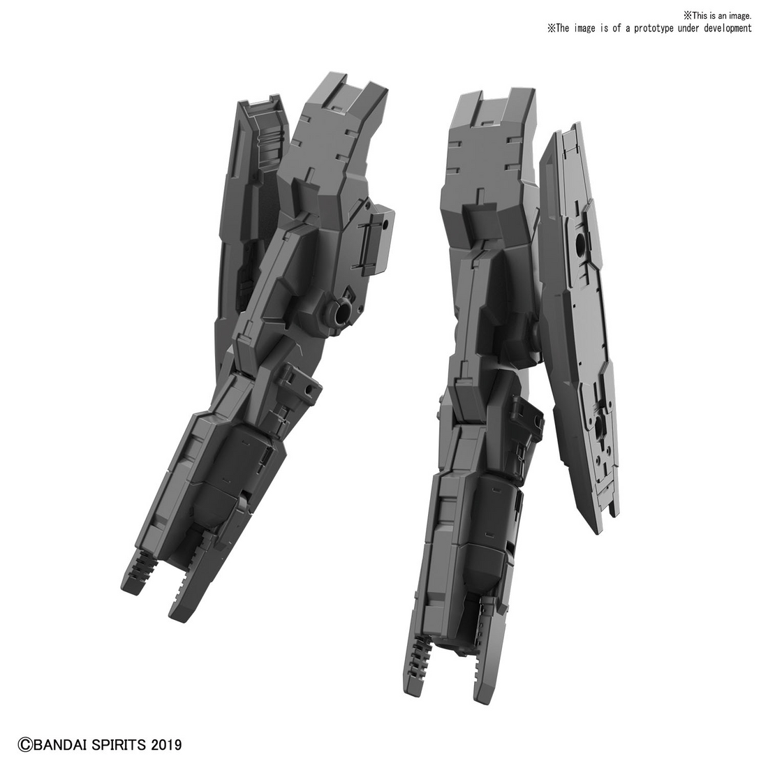 30MM 1/144 Multi Booster Unit