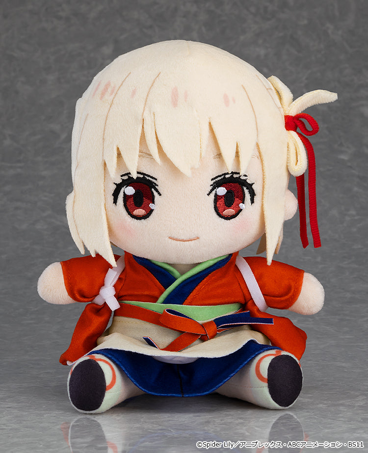 Plushie Chisato Nishikigi: Café LycoReco Ver