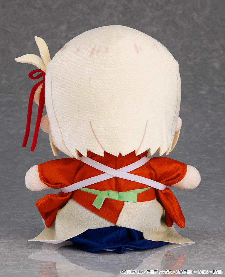Plushie Chisato Nishikigi: Café LycoReco Ver