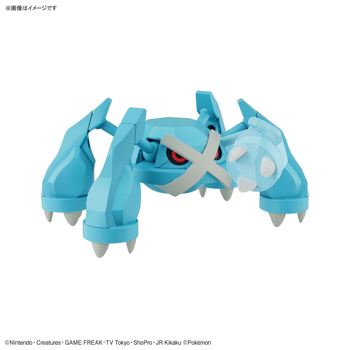 Pokemon Metagross Model Kit - Bandai - Glacier Hobbies