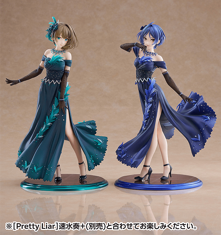 Pretty Liar Kaede Takagaki + 1/7 Scale Figure