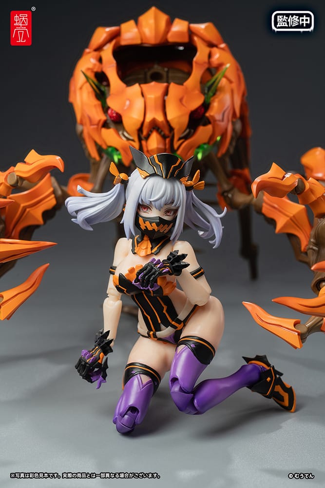 Pumpkin Princess 1/12 Scale Action Figure