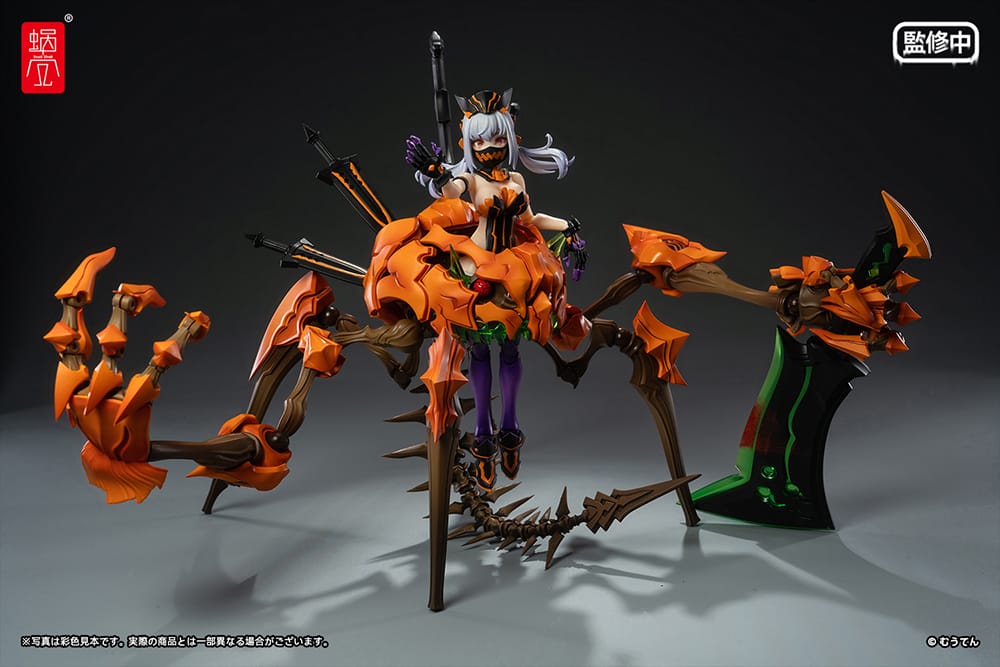 Pumpkin Princess 1/12 Scale Action Figure