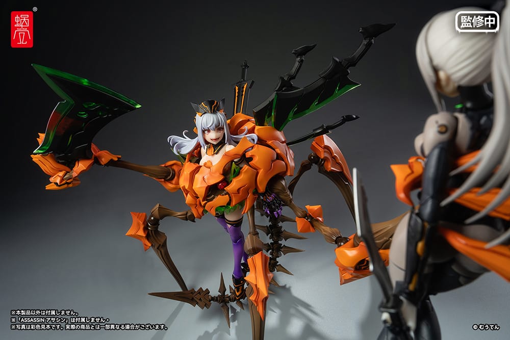 Pumpkin Princess 1/12 Scale Action Figure