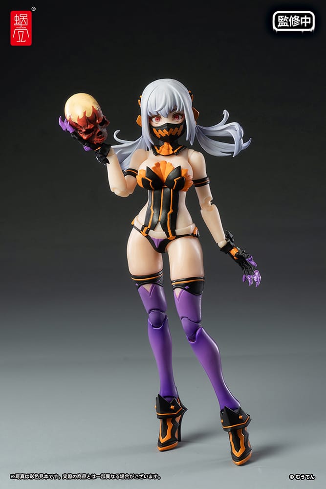 Pumpkin Princess 1/12 Scale Action Figure