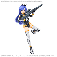 30MS Chihaya Kisaragi (20th Anniv. YOU AND i!) 30 Minutes Sisters BANDAI HOBBY {Tag=Product Line}