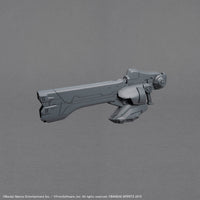 30MM ARMORED CORE VI FIRES OF RUBICON ARQUEBUS ADD VE-40A ARMOR CORE BANDAI HOBBY {Tag=Product Line}