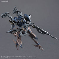 30MM Armored Core VI Fires Of Rubicon Schneider Nachtreiher/40E Steel Haze