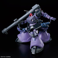 HG 1/144 Gaia’s/Ortega’s Rick Dom(gq)