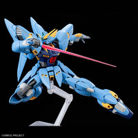 HG Huckebein (PTX-08R) Super Robot Wars Bandai High Grade (HG)