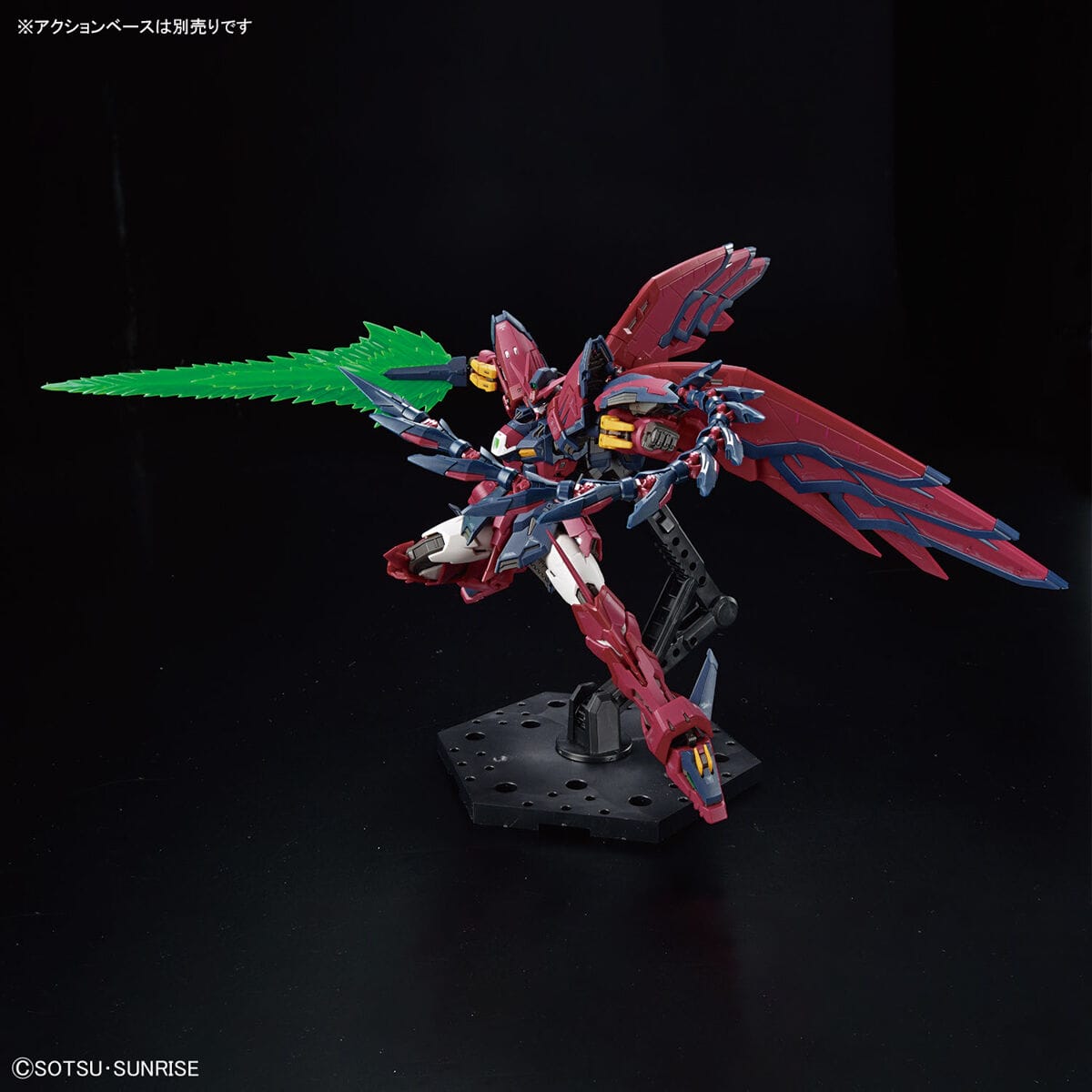 RG 1/144 Epyon