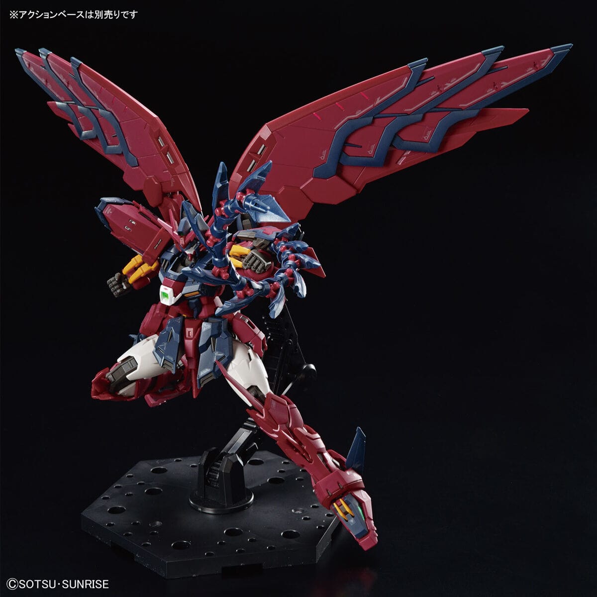 RG 1/144 Epyon