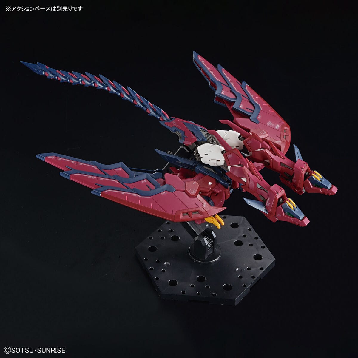 RG 1/144 Epyon