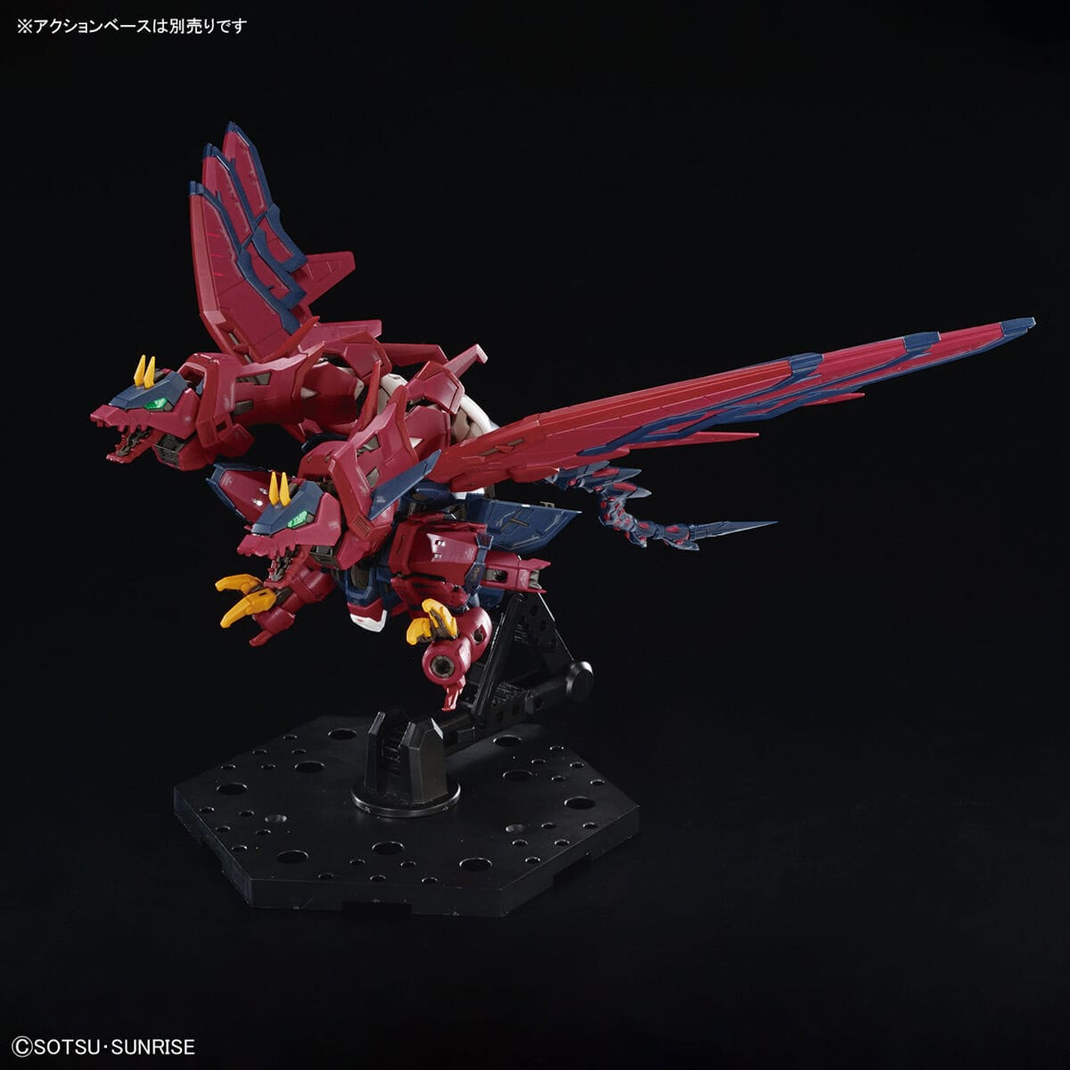 RG 1/144 Epyon