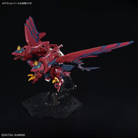 RG 1/144 Epyon