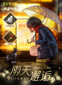 Rainy Day - Meeting Illustrated by Catzz 1/7 Scale FIgure