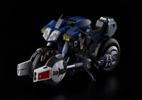Riobot Genesis Climber MOSPEADA 1/12 VR-041H Blowsperior Yellow