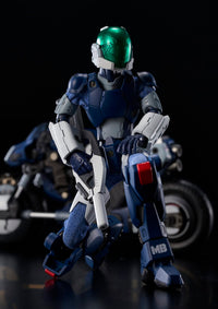 Riobot Genesis Climber MOSPEADA 1/12 VR-041H Blowsperior Yellow