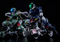 Riobot Genesis Climber MOSPEADA 1/12 VR-041H Blowsperior Yellow